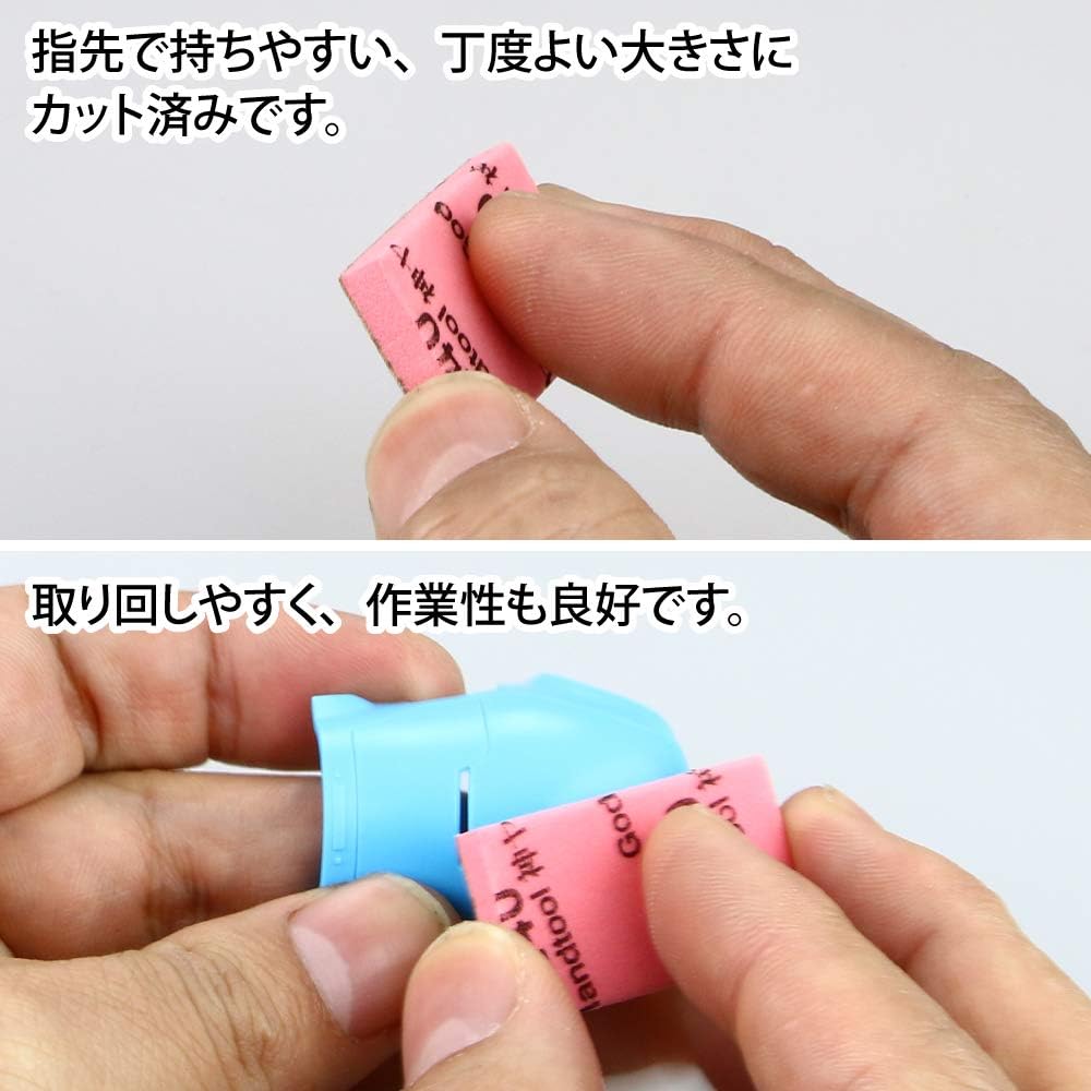 GodHand Kamiyasu Special Assortment Set GH-KS-SP for Plastic Models