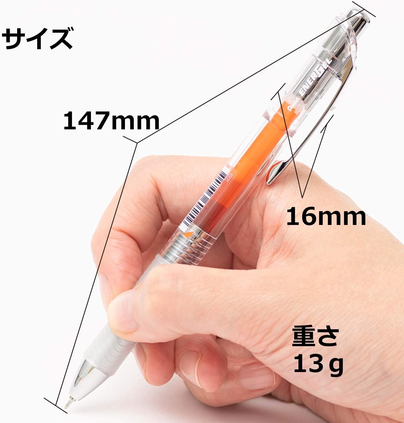 Pentel XBLN75TL-F Gel Ink Ballpoint Pen, ENERGEL IN FREE 0.5 Orange, 5 Count