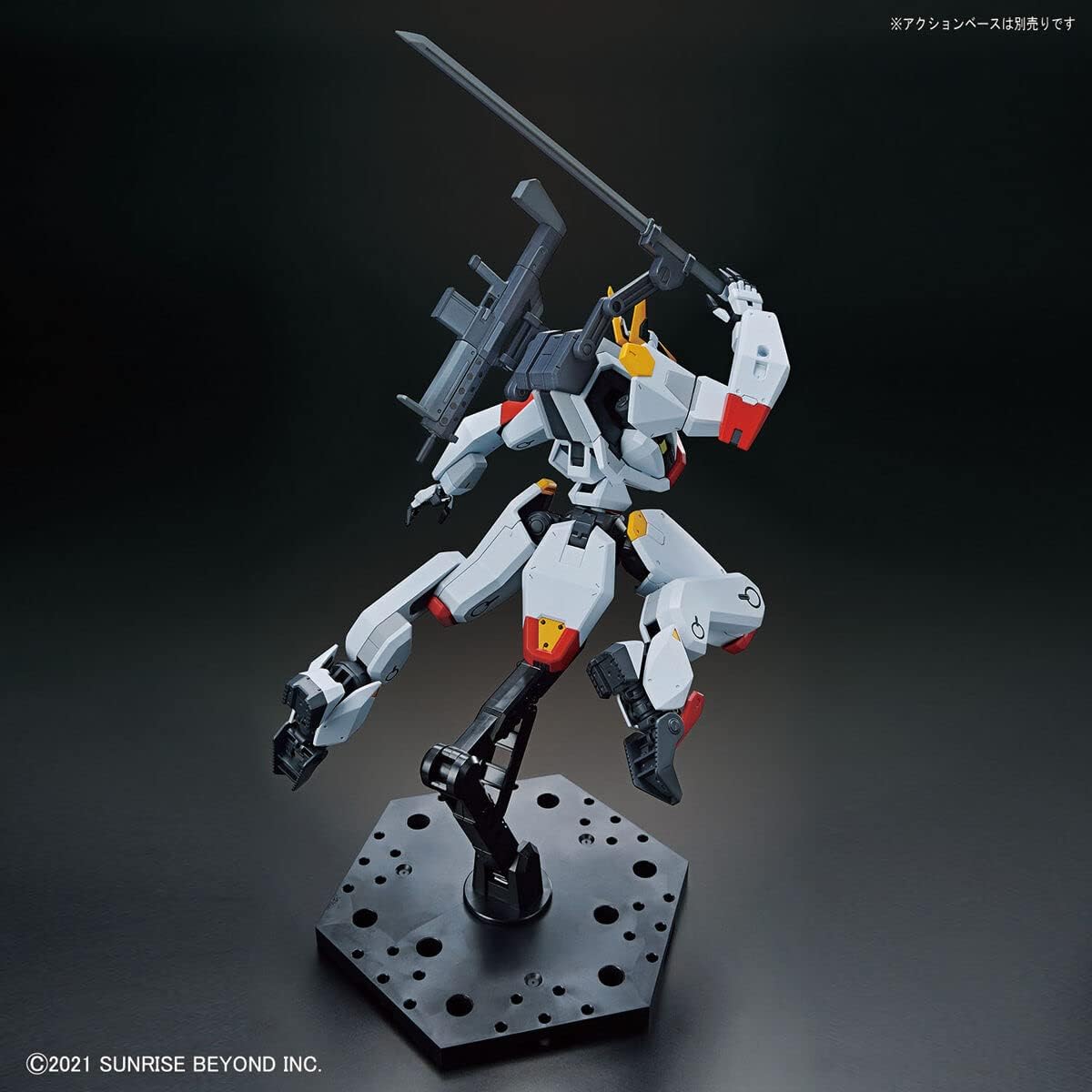 Bandai Hobby - AMAIM: Warrior at The Borderline - 01 MAILeS KENBU, Bandai Spirits HG 1/72 Model Kit