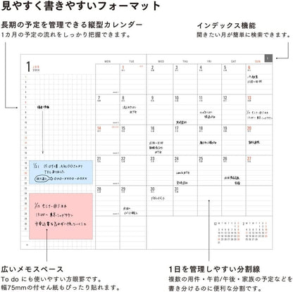 Midori Flat Diary, 2024, A5, Monthly, Black, 22279006 (Begins October 2023)