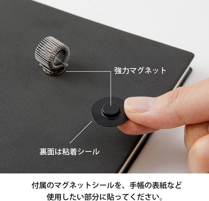 DESIGNPHIL Midori 49120006 Pen Holder, Magnetic Pen Holder, Black