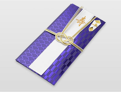 Midori Always Bag Wedding Celebration Slim Gold Sealed
