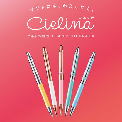 Pentel Vicuna EX Sieriina BX3005CP Oil-Based Ballpoint Pen, 0.02 inches (0.5 mm), Pink Shaft, Product Size: 0.5 x 0.4 x 5.4 inches (13 x 11 x 137 mm), 0.02 oz (0.5 mm), 1.0 oz (28