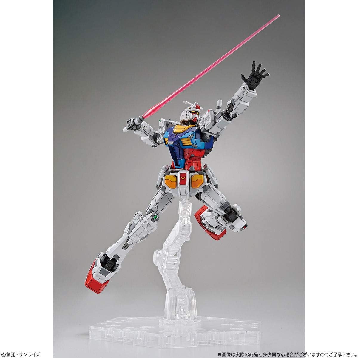BANDAI HG 1/144 Gundam & Dock - Gundam Factory Yokohama Limited Model Kit