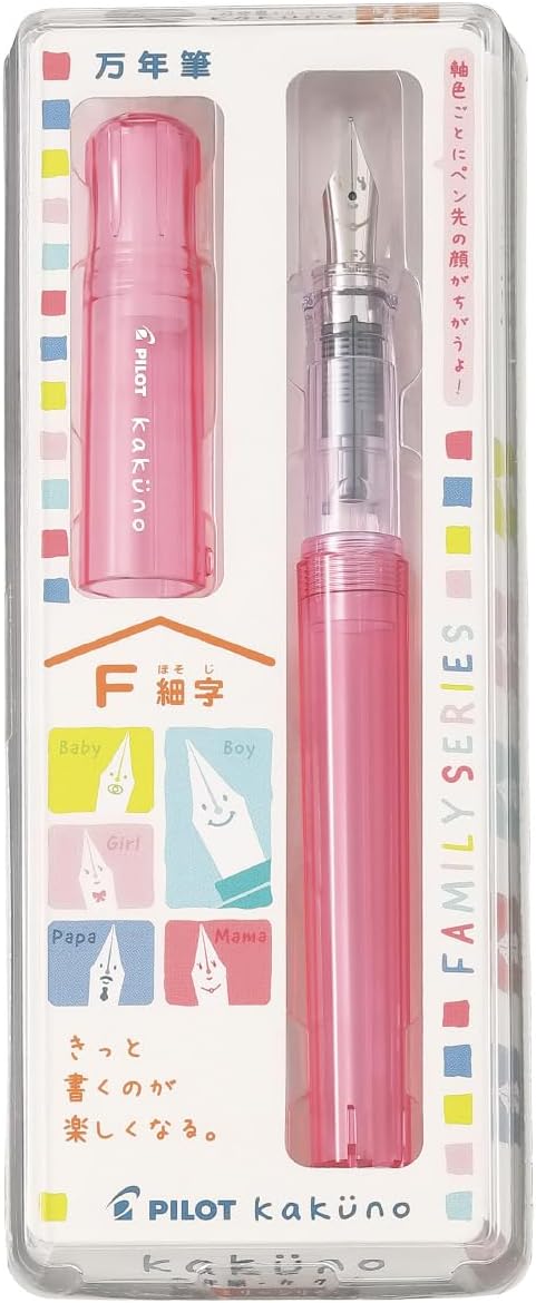 PILOT FKA-1SR-KMRF Kakuno Fountain Pen, Red, detail image