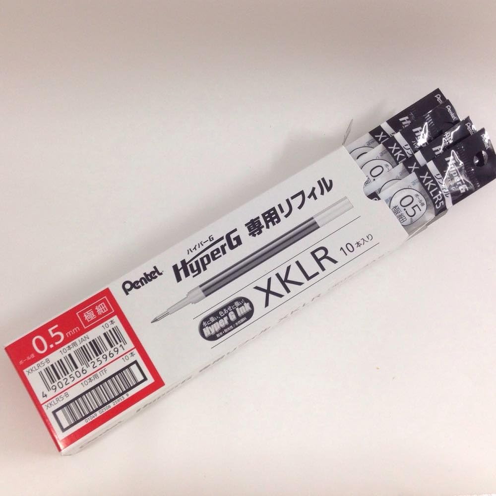 Pentel XKLR5-B Hyper G Ballpoint Pen Refills, 0.5 Red, Set of 10