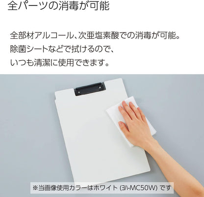 Kokuyo Clipboard Folio, Green A4 Clipboard Folder with Versatile Storage Cover. Organizing Documents Clipfolio with Elastic Band, Nursing Profile Holder for Dual Storage with Pen Slot (Joha-MC50G)