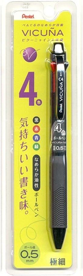 Pentel XBXC45A Multi-Color Ballpoint Pen, Vicuna 4 Colors, Black Shaft