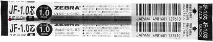 ZEBRA Refill for Gel Ballpoint Pen/Black 1.0mm [RJF10-BK] Set of 10 pieces (Japan Import)