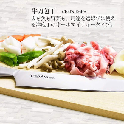 Verdun fish sashimi 150 mm knife OVD-19