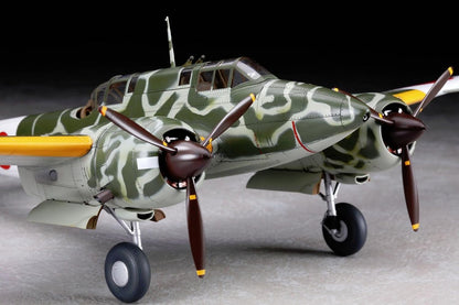 Hasegawa 1:48 Scale Kawasaki KI45KAI Tei Toryu Model Kit