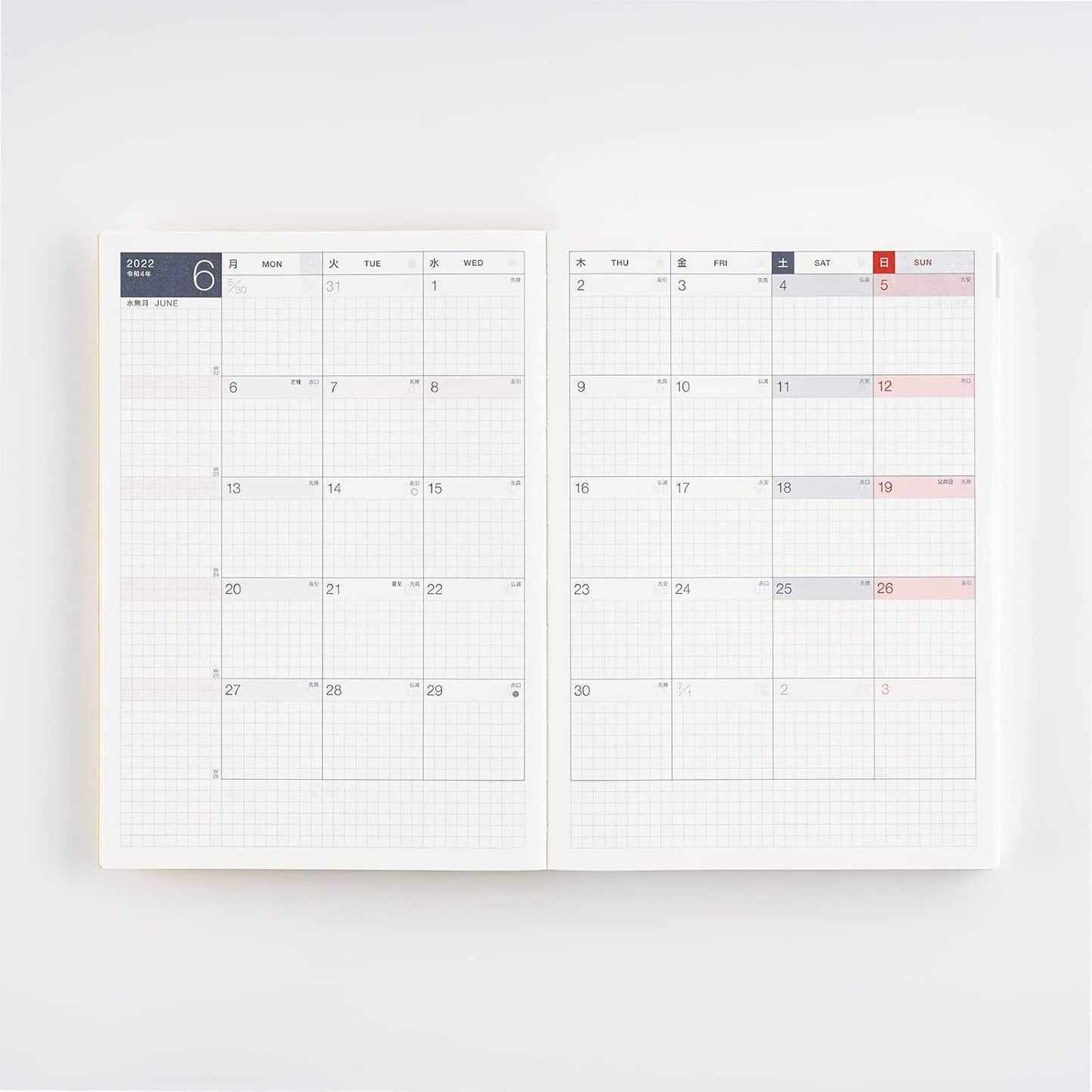 Hobonichi Techo Cousin Book [Japanese/A5/January 2022 Start/Monday Start]