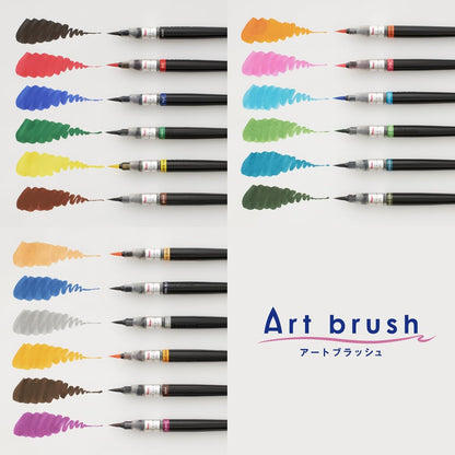 Pentel XGFL-18ST Color Brush Pen, Art Brush, Set of 18 Colors