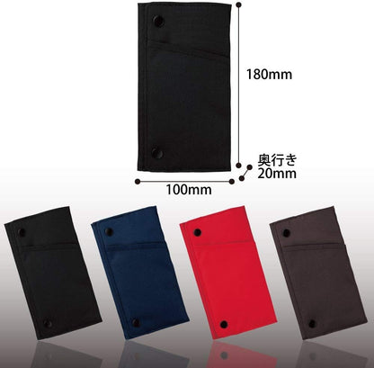 KOKUYO Pen case with Plus F-VBF170 (Black)