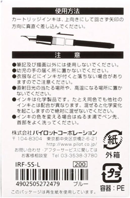 PILOT cartridge ink IRF-5S L Blue