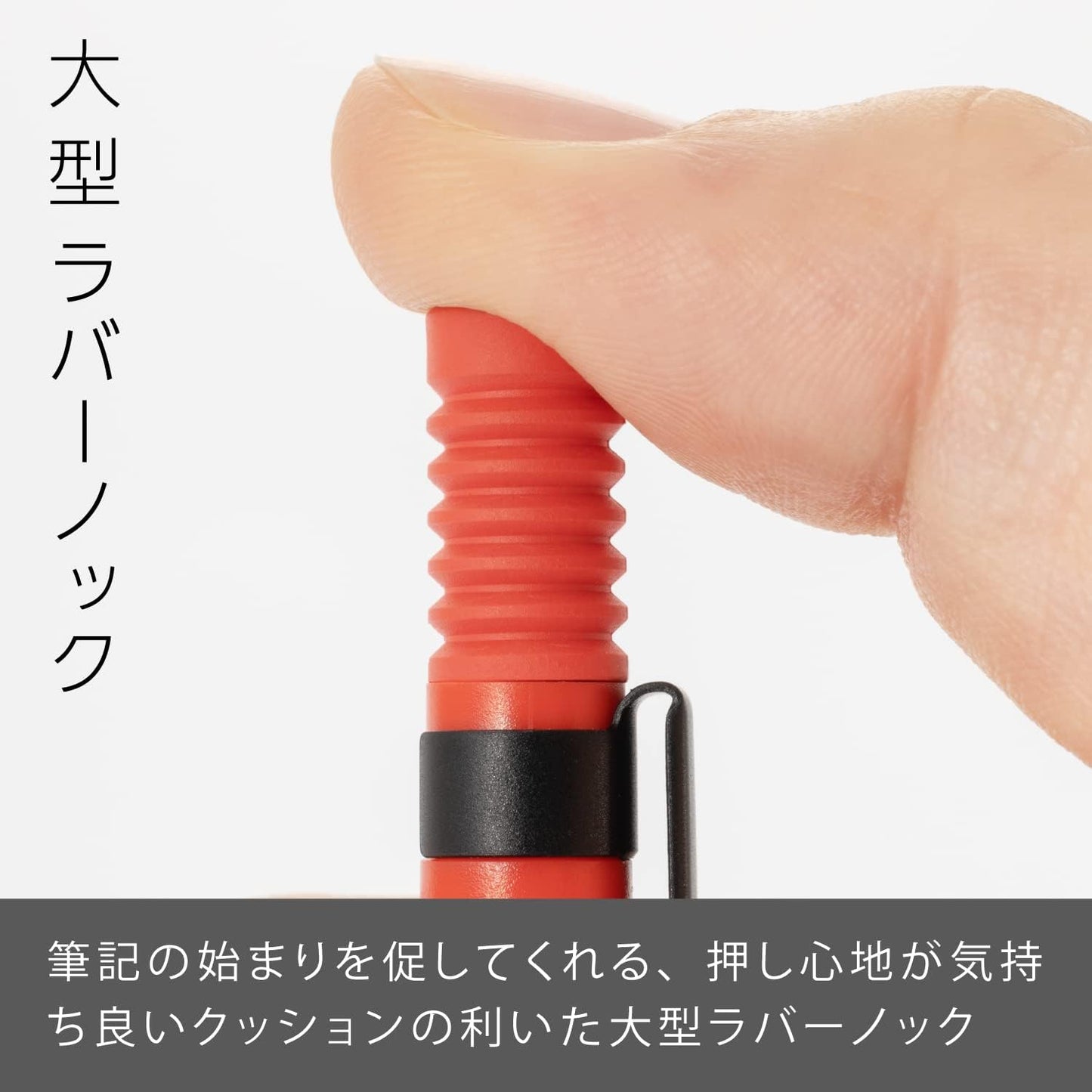 Pentel Q1003-B Mechanical Pencil Smash, 0.3mm, Red
