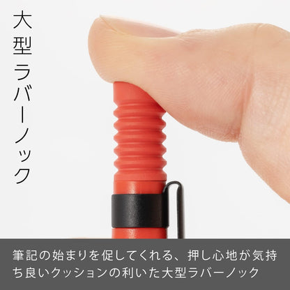 Pentel Q1003-B Mechanical Pencil Smash, 0.3mm, Red