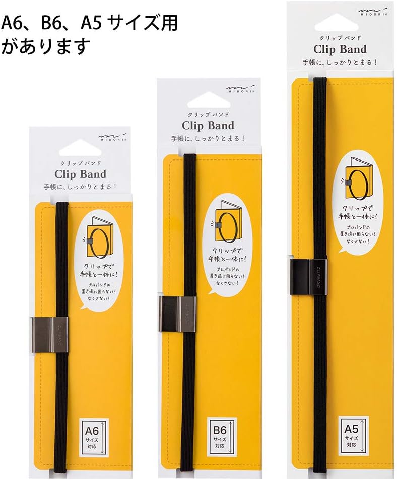 Midori Clip Band for A5