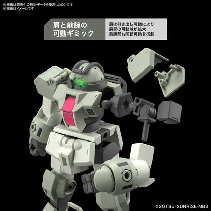 Bandai Hobby - The Witch from Mercury - #09 Demi Trainer HG 1/144 Model Kit