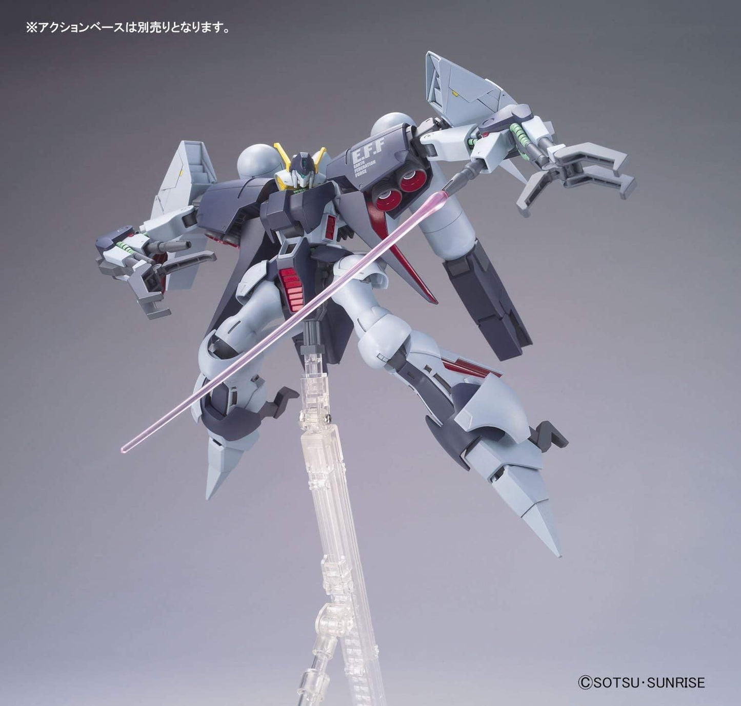 Bandai HGUC RX-160S Byarlant Custom (Mobile Suit Gundam UC) (Japan Import)