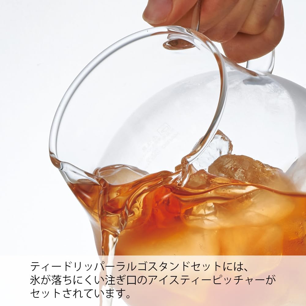 Hario "Largo" Glass Tea Dripper Stand Set, 800ml