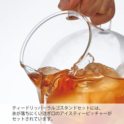 Hario "Largo" Glass Tea Dripper Stand Set, 800ml