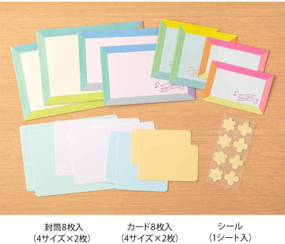 Card letter set, frame
