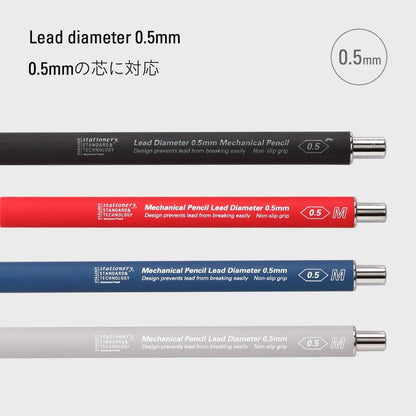 Nitoms STALOGY mechanical pencil core diameter 0.5mmS5010