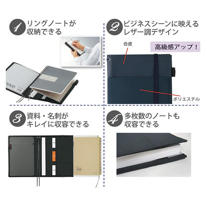KOKUYO Systemic Synthetic Leather Cover Notebook, with One A5, B 6mm Ruled, 28 Lines, 50 Sheets, Twin Ring Edge Title Notebook, Navy Blue, Japan Import (NO-V685B-DB)