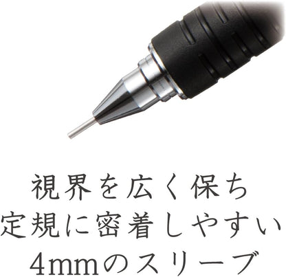 Steadtler Drafting/Mechanical Pencil 925 15-05, 0.5mm