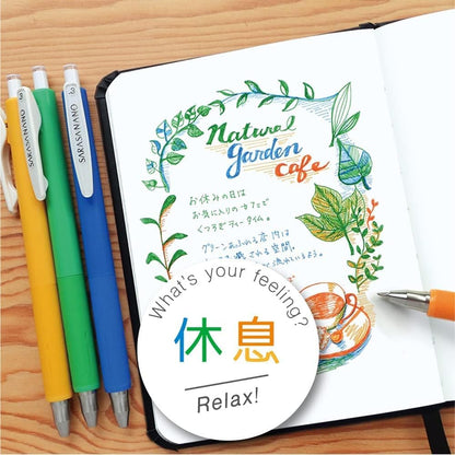 ZEBRA JJH72-4C-YU Gel Ballpoint Pen Sarasa Nano 0.3mm Set of 4 Colors Fun