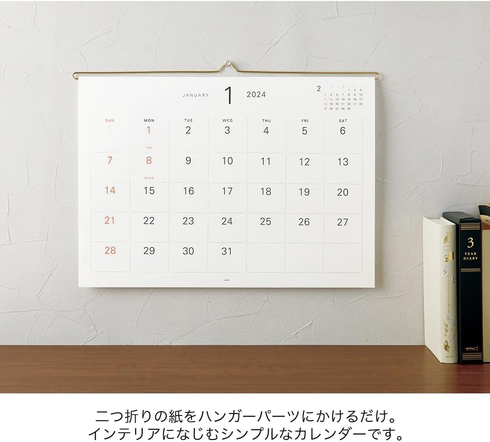 Midori 31295006 2024 Wall Calendar, Hanger Calendar, Refill, White (white)