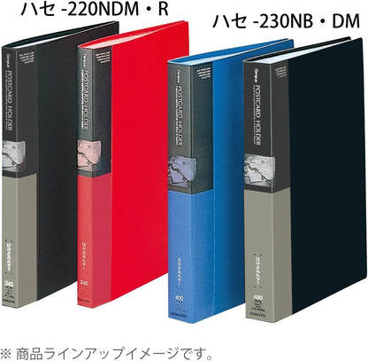 KOKUYO Hase-220NB A4-S capacity allowed Kokuyo post card holder fixed blue (japan import) 120 sheets