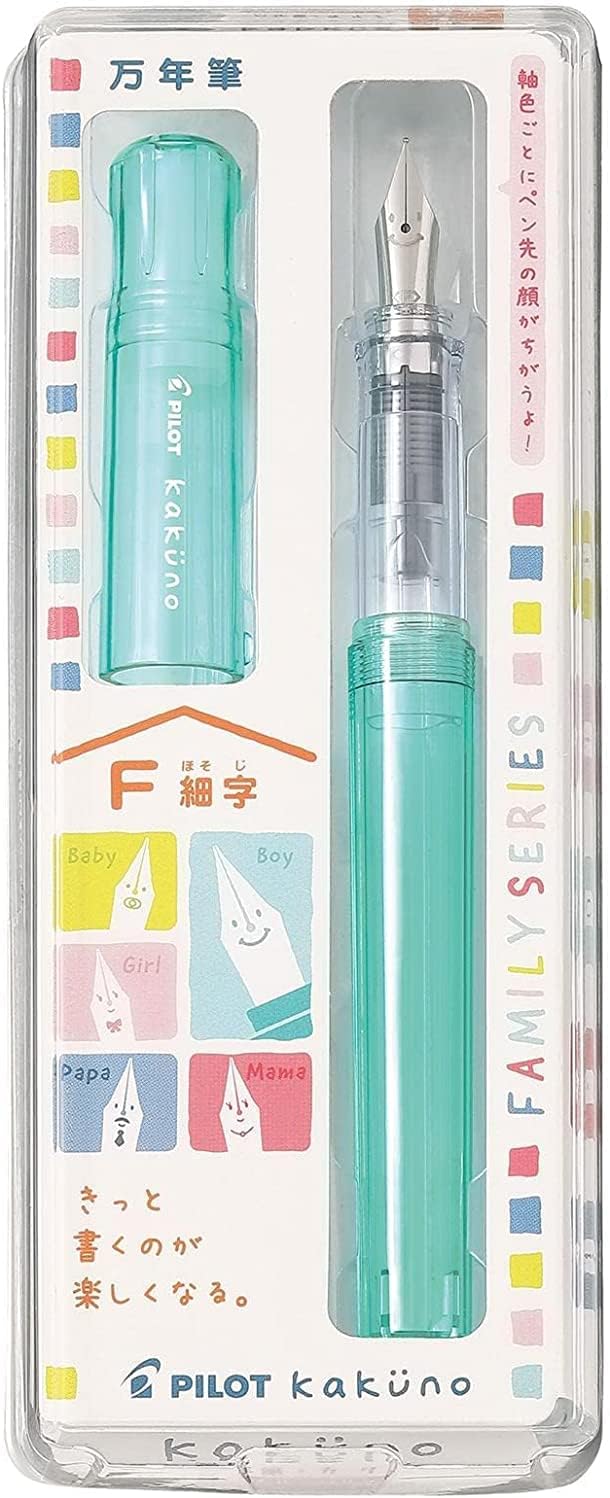 Pilot FKA-1SR-KBOGF Kakuno Boy Fountain Pen, Green, alternate view