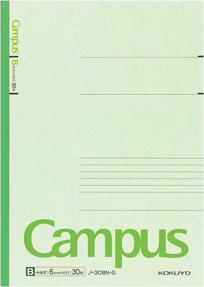 KOKUYO Composition Notebooks, 5 Pack Campus Semi-B5 Comp Book with B 6mm Ruled, 30 Sheets, Classic School Lined Notebook, Journal Notebook for Women Work Study Note Taking (NO-3CBNx5)