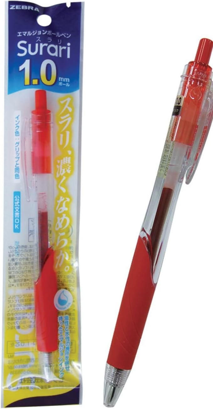 ZEBRA Surari Emulsion ink (1.0) [Red] x 10 pieces (Japan Import)
