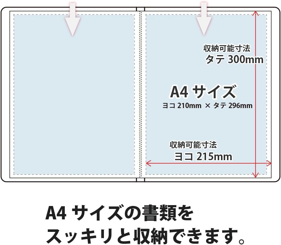 Plus File Clear File Super Economy A4 Vertical 40 Pockets 88-431 Navy