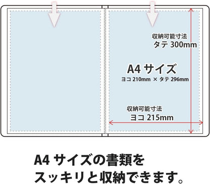 Plus 88-434 Clear File, Super Economy, A4 Vertical, 40 Pockets, Yellow