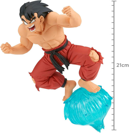 Banpresto - Dragon Ball - Son Goku III, Bandai Spirits Gxmateria Figure