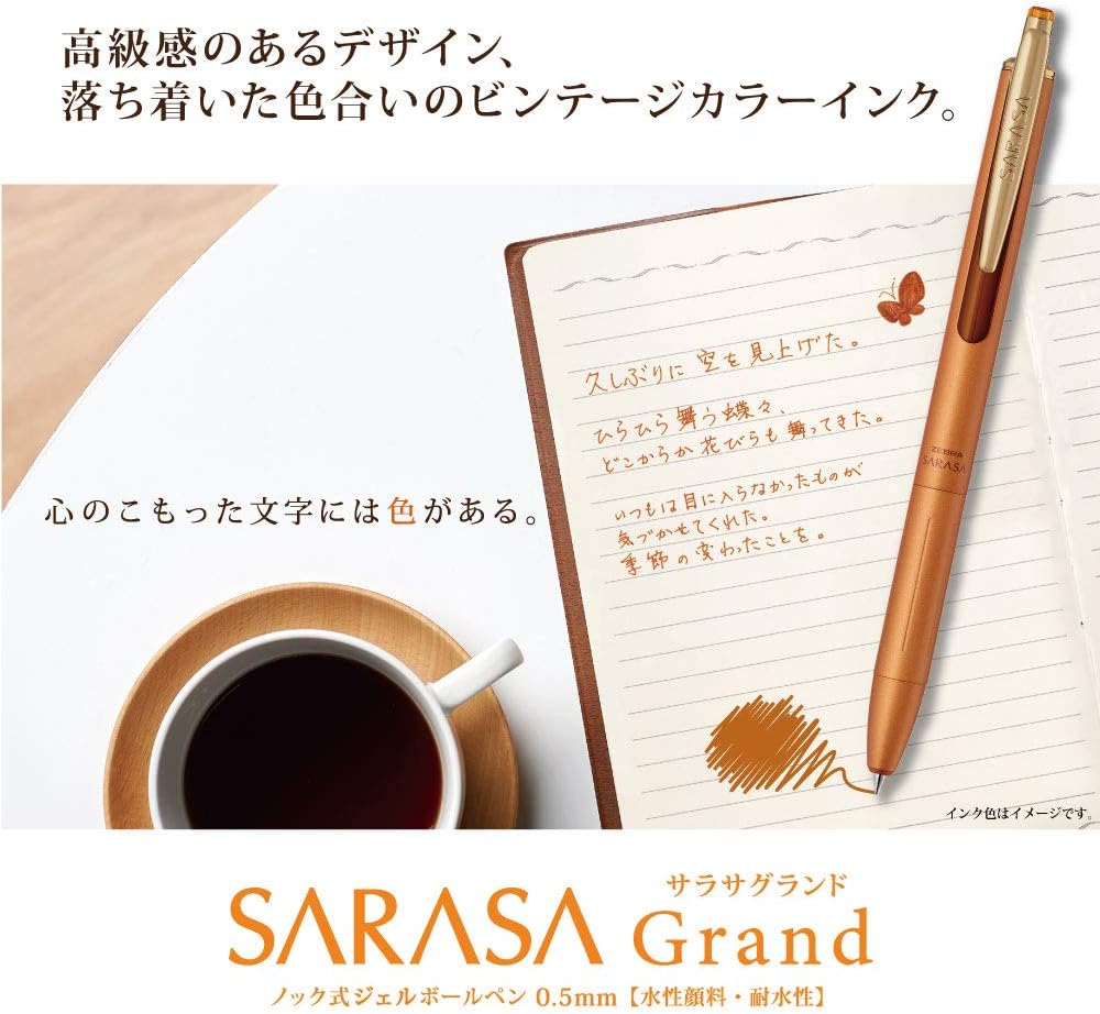 ZEBRA Gel Ballpoint Pen, - Zebra ZEBRA Gel Ballpoint Pen, Sarasa Grand 0.5mm Vintage Color, Camel Yellow (P-JJ56-VCY) - Original Japan Import