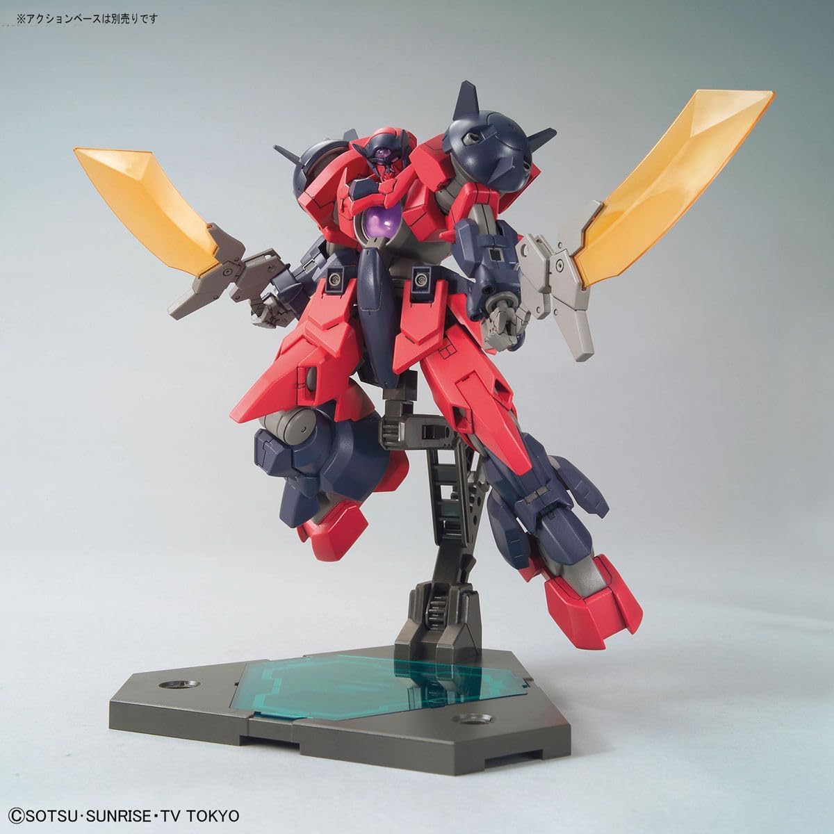Bandai Hobby - Maquette Gundam - 005 Ogre Gn-X Gunpla HG 1/144 13cm - 4573102661418