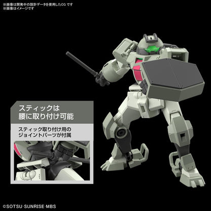 Bandai Hobby - The Witch from Mercury - #09 Demi Trainer HG 1/144 Model Kit