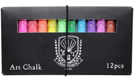 Kitpas 12-Color Art Chalk Set - Smooth, Vivid Chalk for Chalkboard, Sidewalk, & Watercolor Effects - Non-Toxic, Minimal Dust Sidewalk Chalk for Kids and Toddlers - 2-Pack Set
