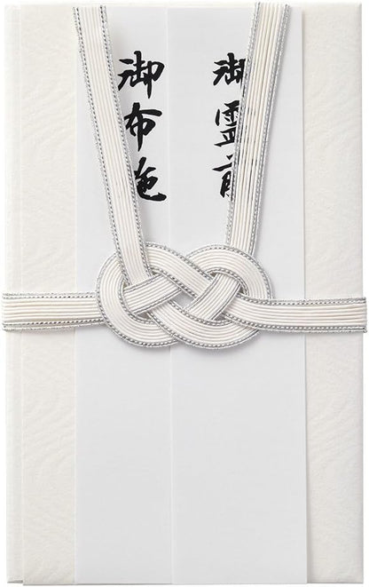 Midori 25425006 Non-Congratulatory Bag, Gold Seal, Large, For Condolences, Flowing Water Pattern