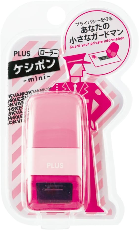 PLUS Kespon Guard Your Id Roller Stamp Mini Pink