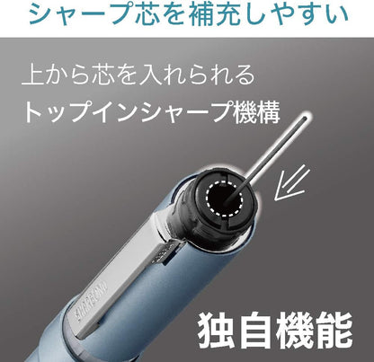 ZEBRA Multifunctional Pen Shabro Nu 0.5mm, White (SBS35-W)