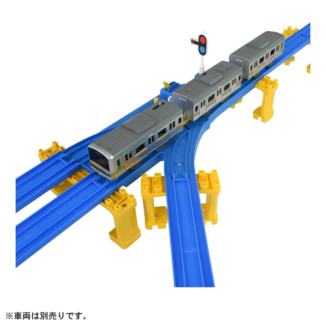 Takara Tomy HO Scale Medium Plastic Train Track Half Straight Rail R-16 for model trains