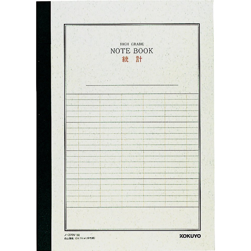 40 pieces of seven Kokuyono-270V Statistics Notes (high-grade) A4 Tatetatekei [separately] (japan import)