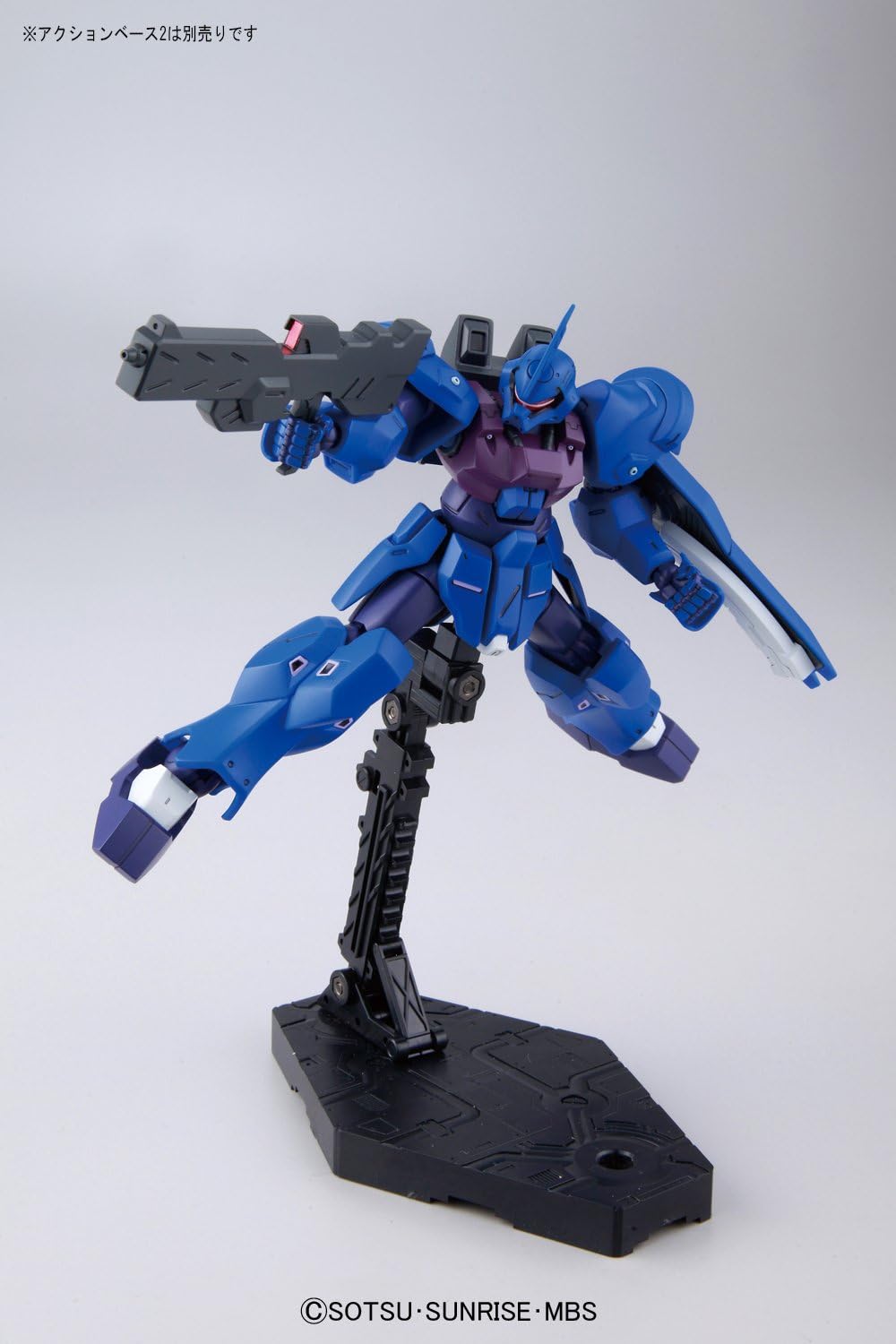 BANDAI Hobby HG Space Gehennam Commander Type Model Kit