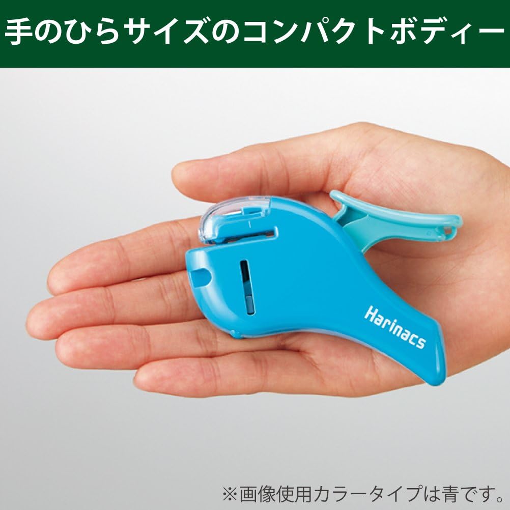 Kokuyo Harinacs Stapleless Stapler, Compact Alpha, Up to 5 Sheets Binding, White, Japan Import (SLN-MSH305W)